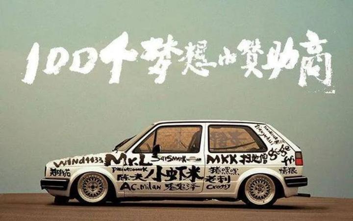 小米为什么会靠手机业务崛起,小米手机发展史解析