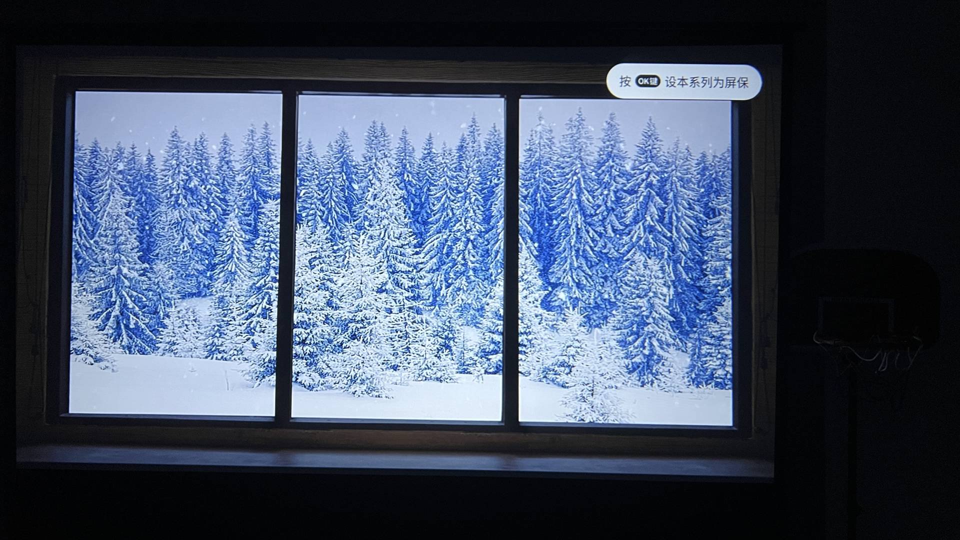 千元以内投影仪推荐小明q1pro,小明q2pro投影仪深度测评