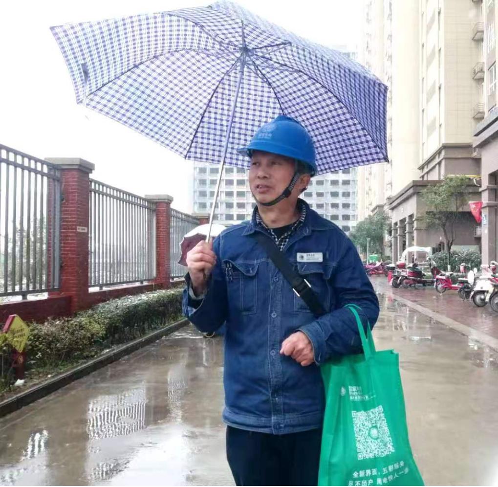 扶风互助(帮)群2022年度“十佳群员”暨“特色奖项”评选结果