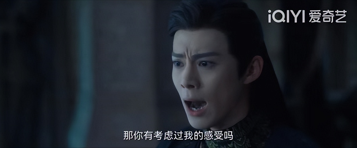 苍兰诀东方知道杀父真相,苍兰诀王鹤棣为什么要杀父