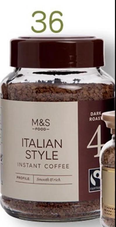 雀巢咖啡哪款不合格致癌物超标,雀巢咖啡被指致癌物超标哪一款