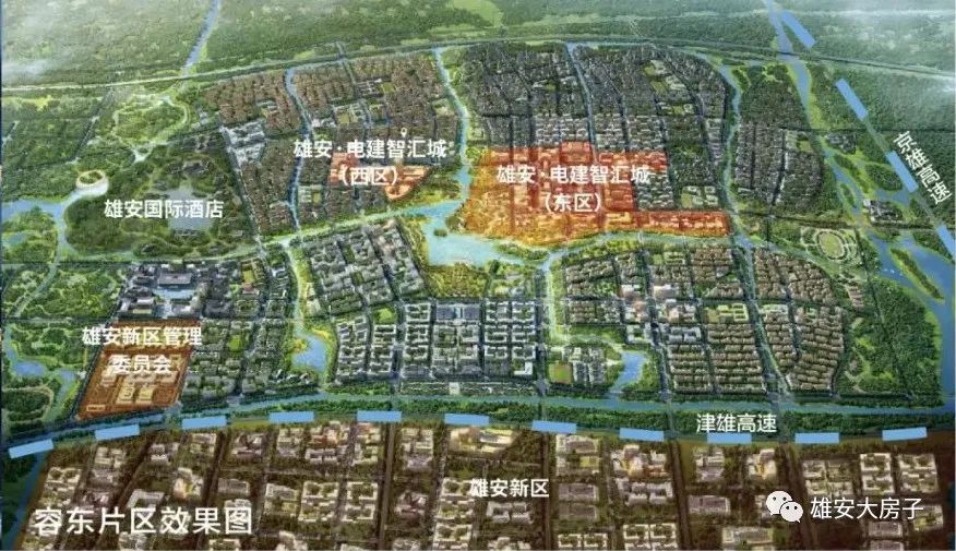 雄安华望城和金湖未来城,雄安容东金湖未来城