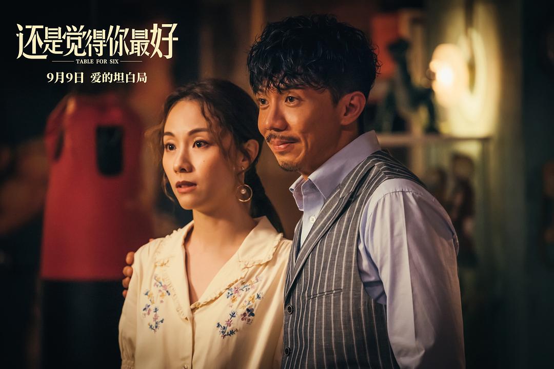 周星驰巅峰之作喜剧之王经典片段,香港第一喜剧之王是谁