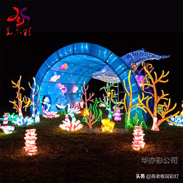 花灯彩灯知识,大型花灯彩灯纯手工工艺