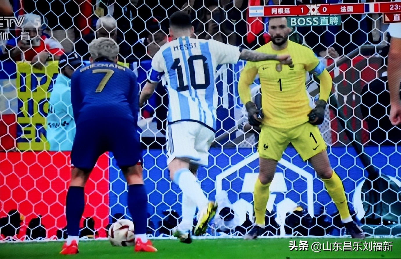 我看世界杯之廿八：阿根廷队VS法国队[决赛上]（2022·12·18）