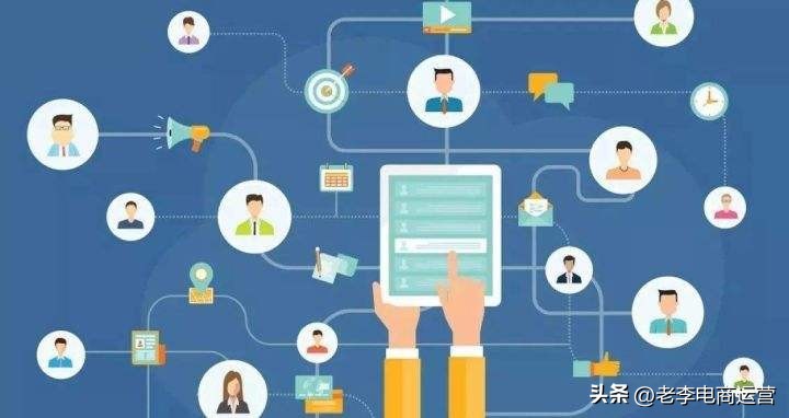 简单易操作的生财之道虚拟产品优势极大老李说电商