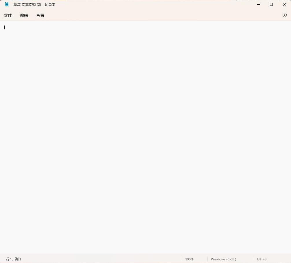 录视频带提词器的软件哪个好？这几个软件你快码住