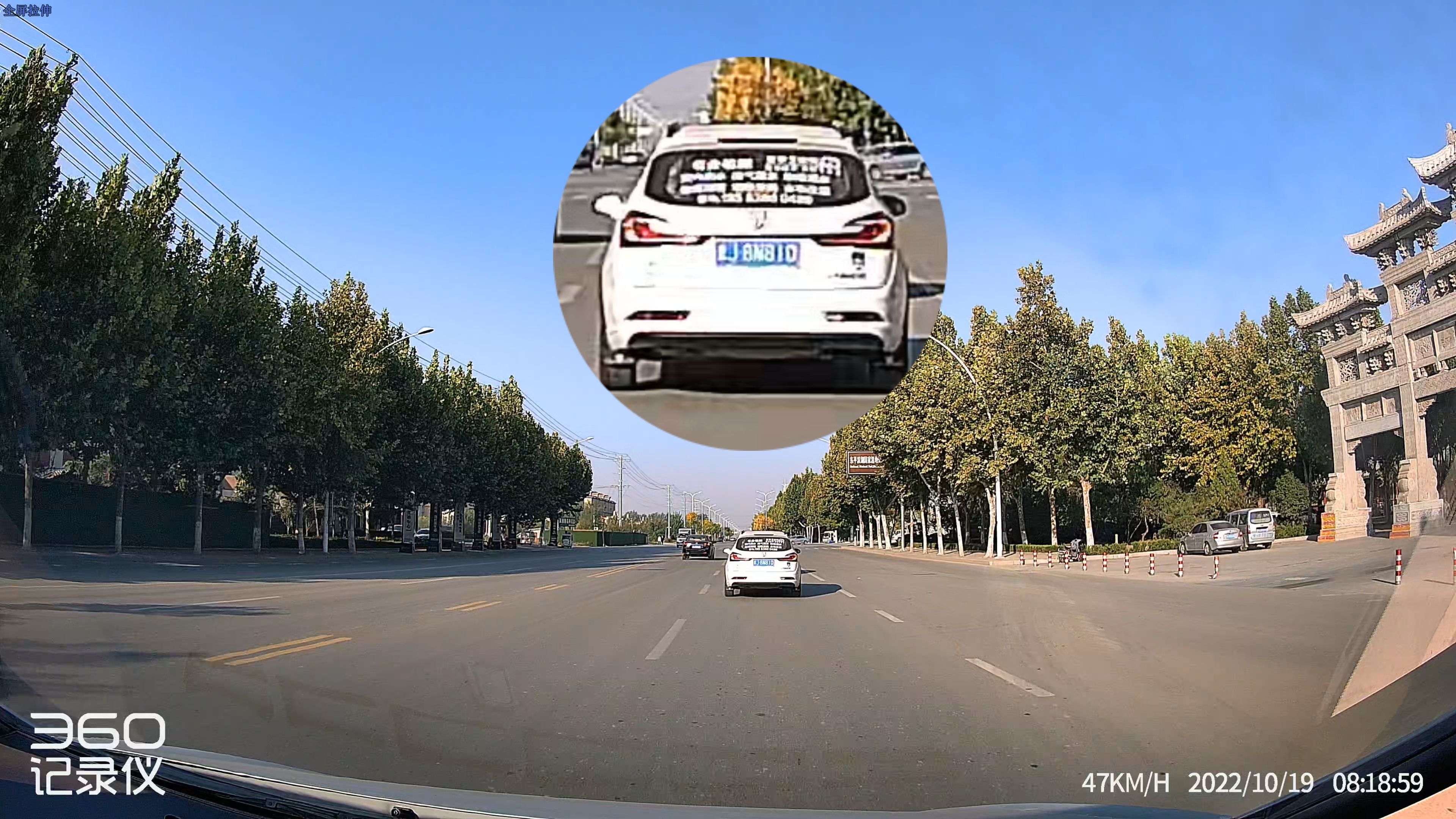 ai行车记录仪高清夜视,真正的高清夜视行车记录仪