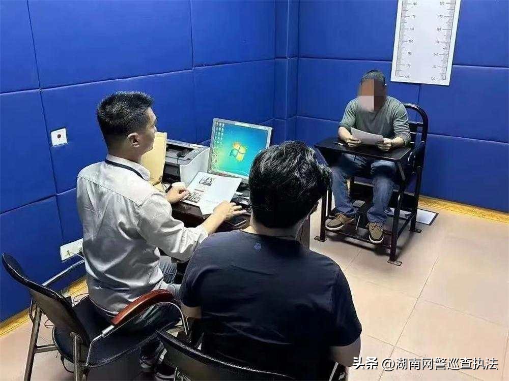 疫情期间网络谣言案例,对网络谣言说不的标语