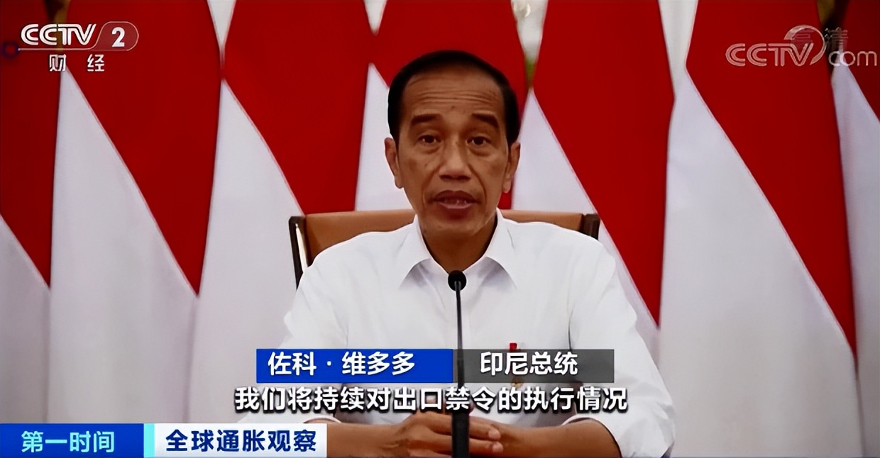 停止出口美国哪些产品,停止出口原材料