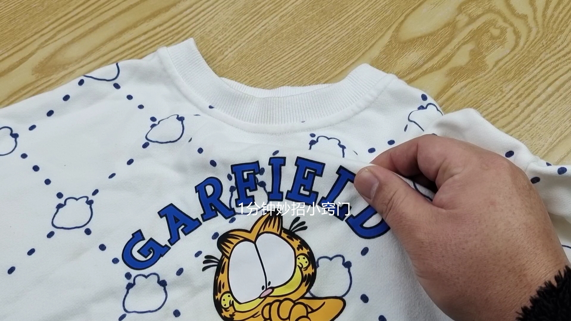 买衣服砍价高情商话术,买衣服不会砍价买贵了心里难受