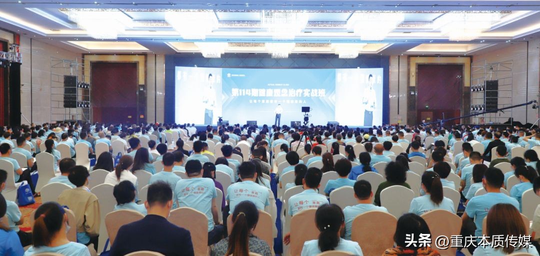 张大春健康自测表,健康本质张大春