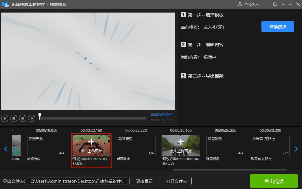 视频特效教程制作赚钱,ak大神特效视频教程