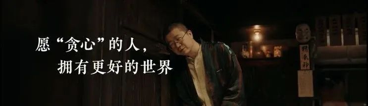 如何跨界来塑造品牌价值,品牌如何才能跨界合作