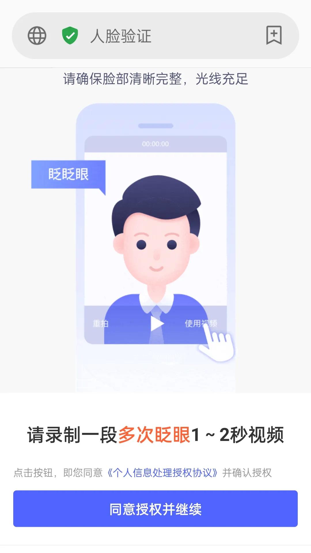 长城宽带屡次遭投诉,长城宽带泄露隐私怎么投诉