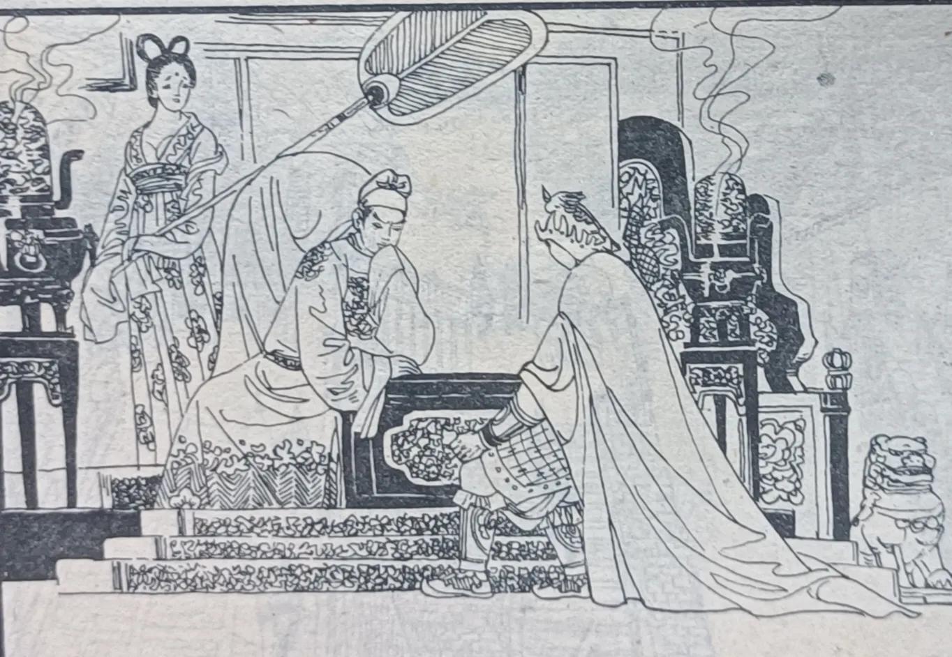 民间传说朱砂治病故事,民间故事传说朱砂痣