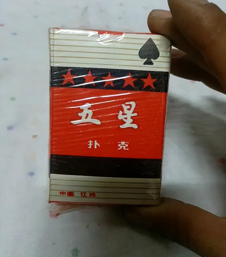 姚记扑克三十周年,姚记扑克未来前景