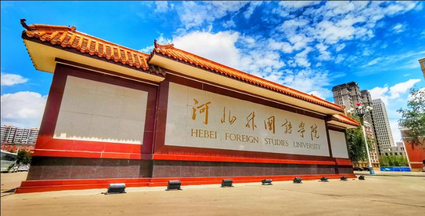 这所民办外国语院校像极了省属重点高校,误以为能比肩名牌大学