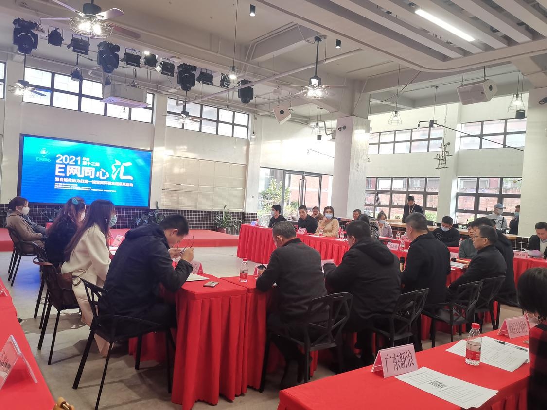 二十大报告关于网络文明和正能量,凝聚网络正能量青春献给二十大