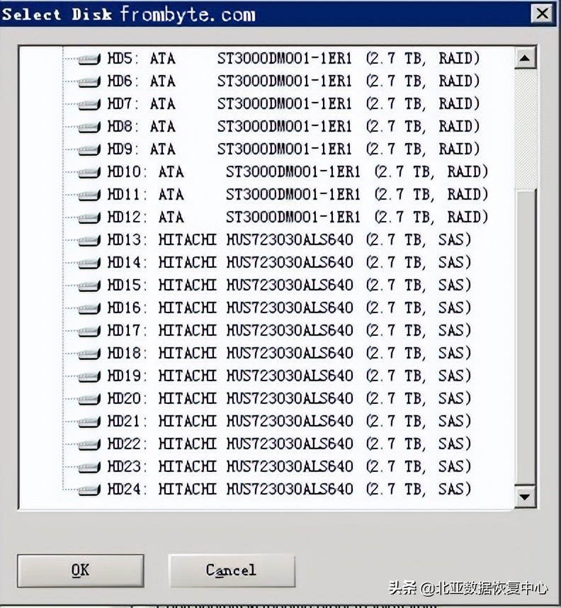 raid报错数据恢复,阵列raid数据恢复
