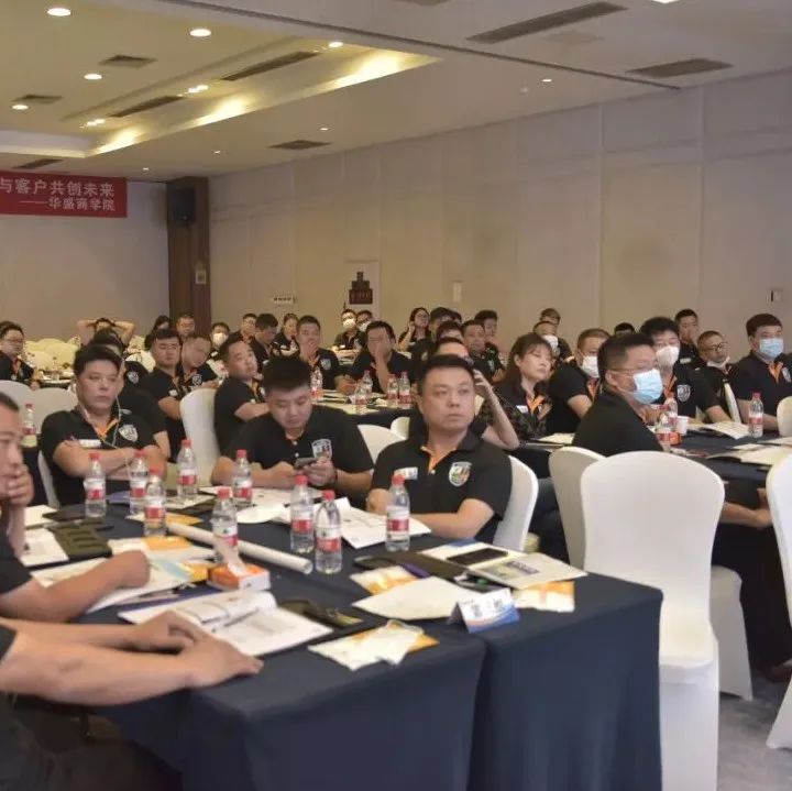 经销商营销模式新思维,经销商新思维