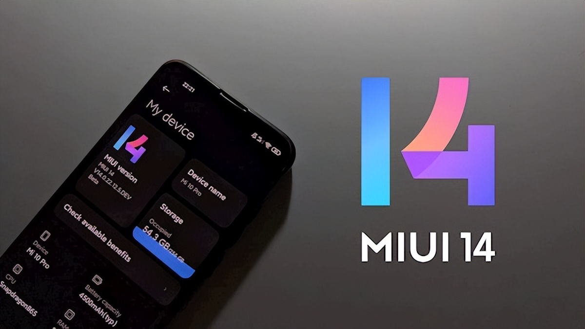 小米平板6max曝光,小米平板6max首曝