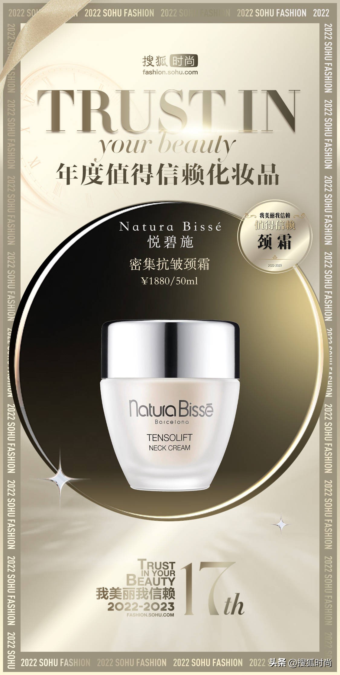 每天坚持护肤会比同龄人年轻,护肤要的就是看起来比同龄人年轻