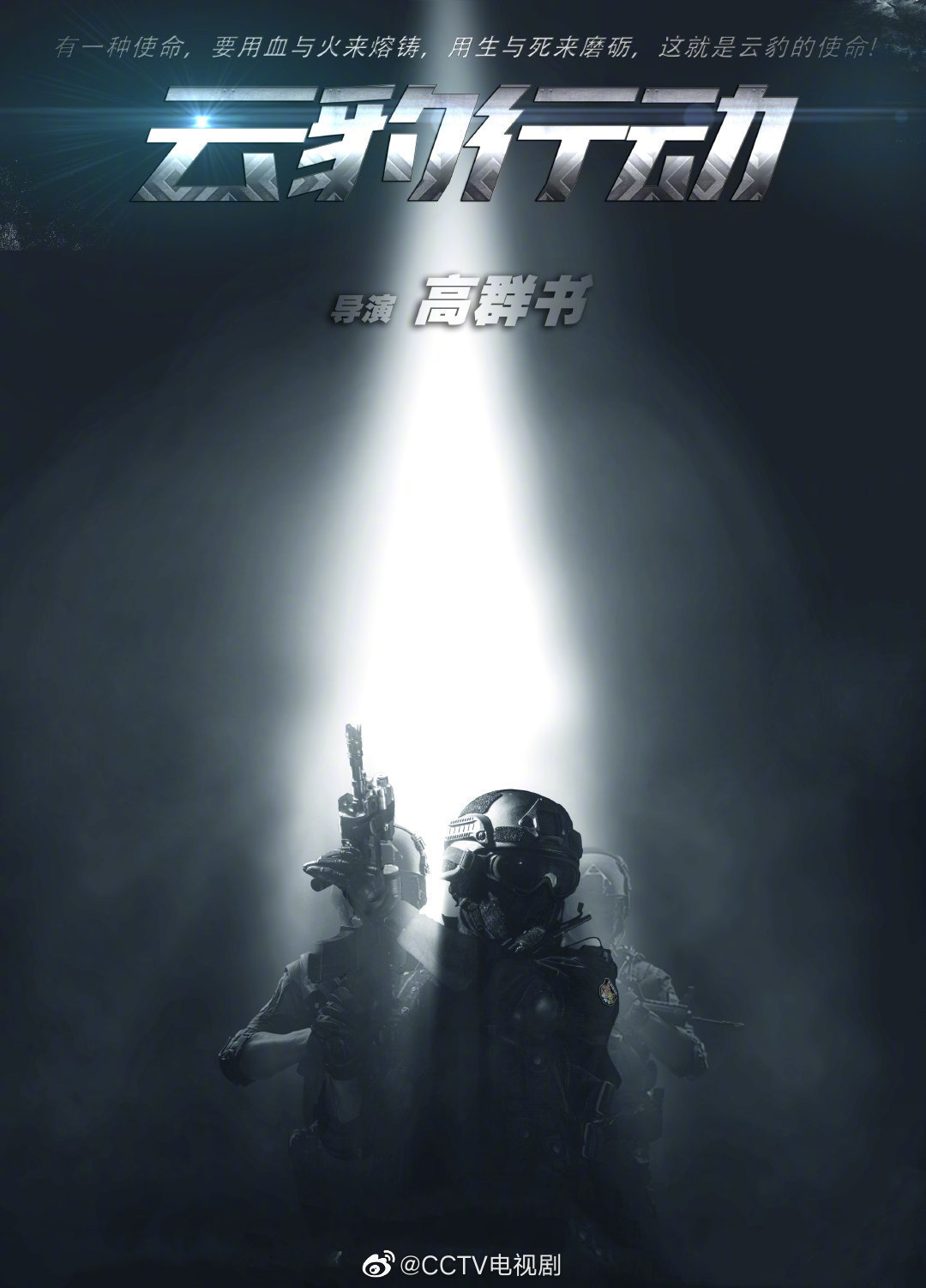 2.3剧讯：迪丽热巴、潘虹、张佳宁、海清、鞠婧祎、李易峰的剧