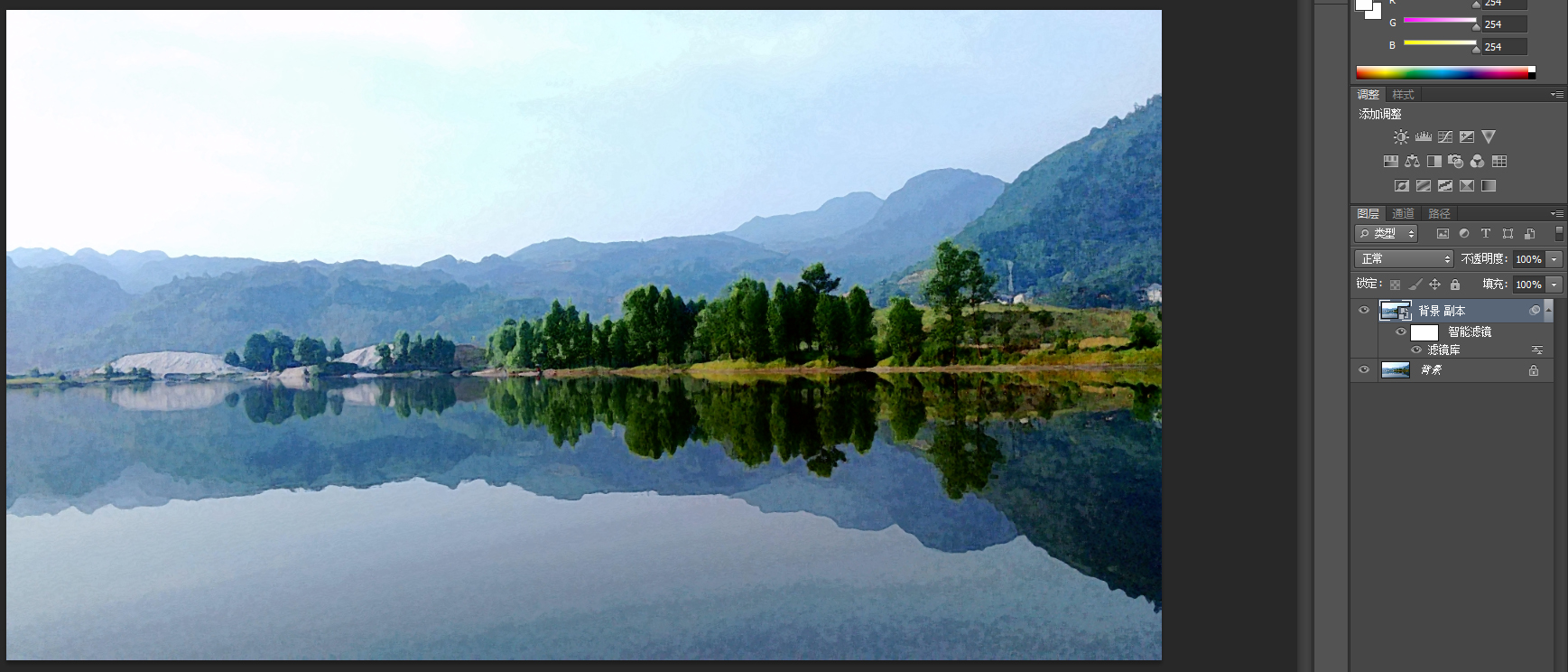 ps教程水彩肖像,ps怎么制作水彩风景