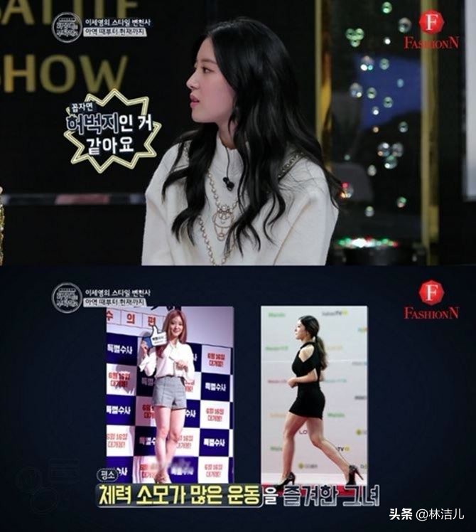 大长今今英是谁演的,大长今小今英是李世英吗