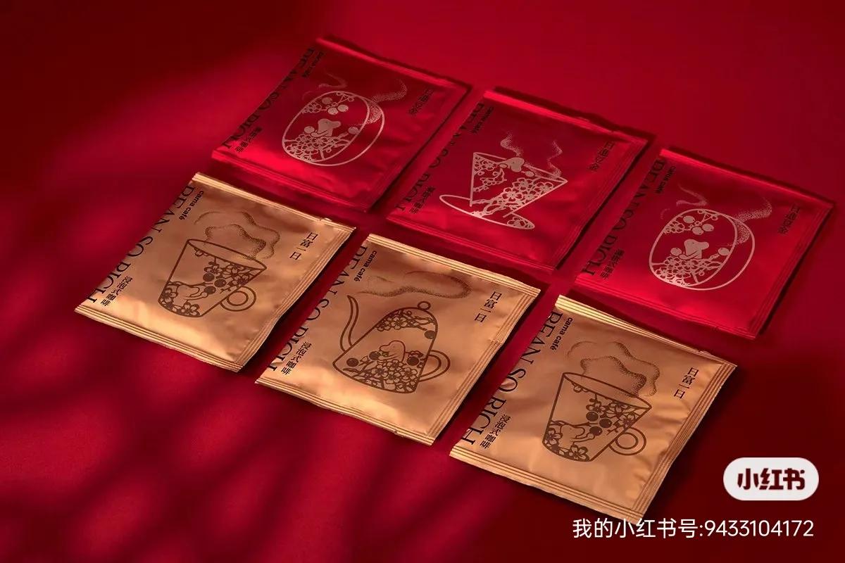 中国红制作模板,用中国红装修店面