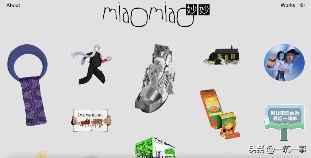 30岁创意人的职场漫谈，跃上高阶还是被AI卡脖？