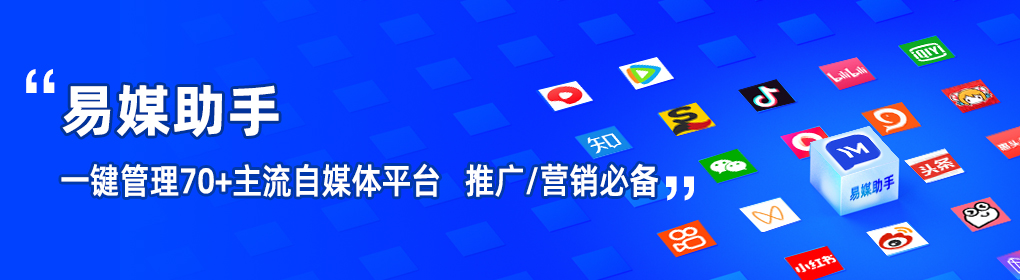 检测文章原创度的app软件,什么软件可以检测文章相似度