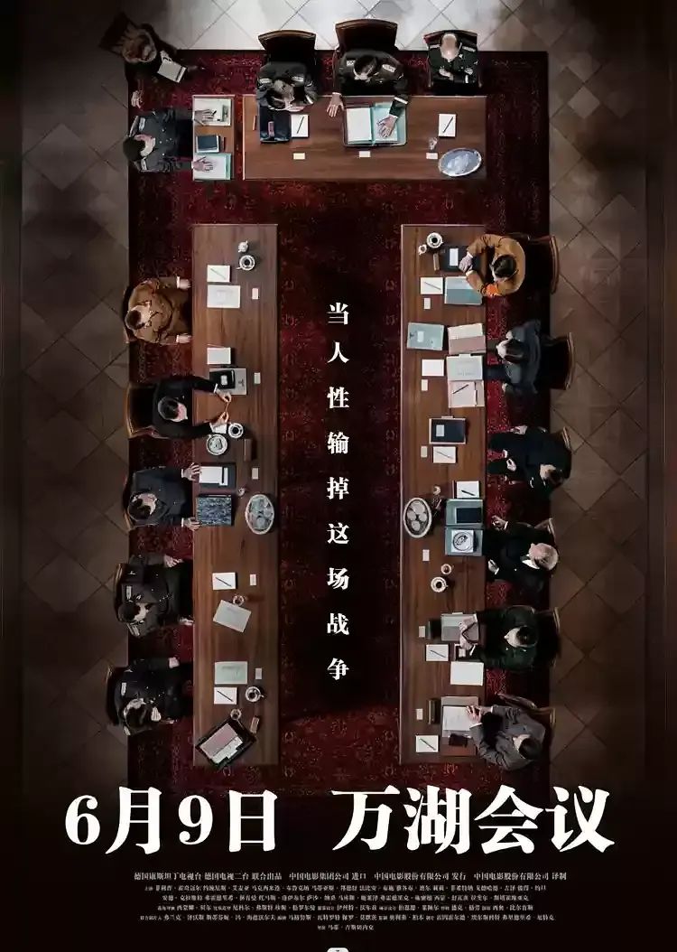 朱一龙2019年12月新视频,朱一龙实现四年前的flag