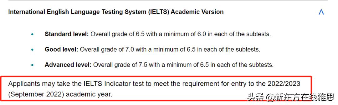 全国最认可的100所大学排名,全球认可的大学名单