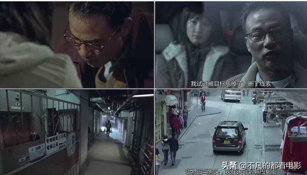 香港十大经典冷门电影,香港十大冷门犯罪电影