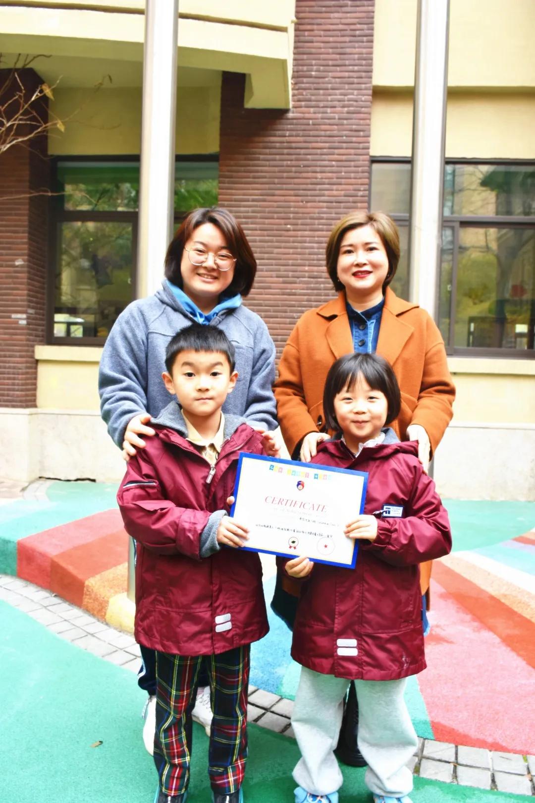 郑州一八中学官网,郑州一八小学