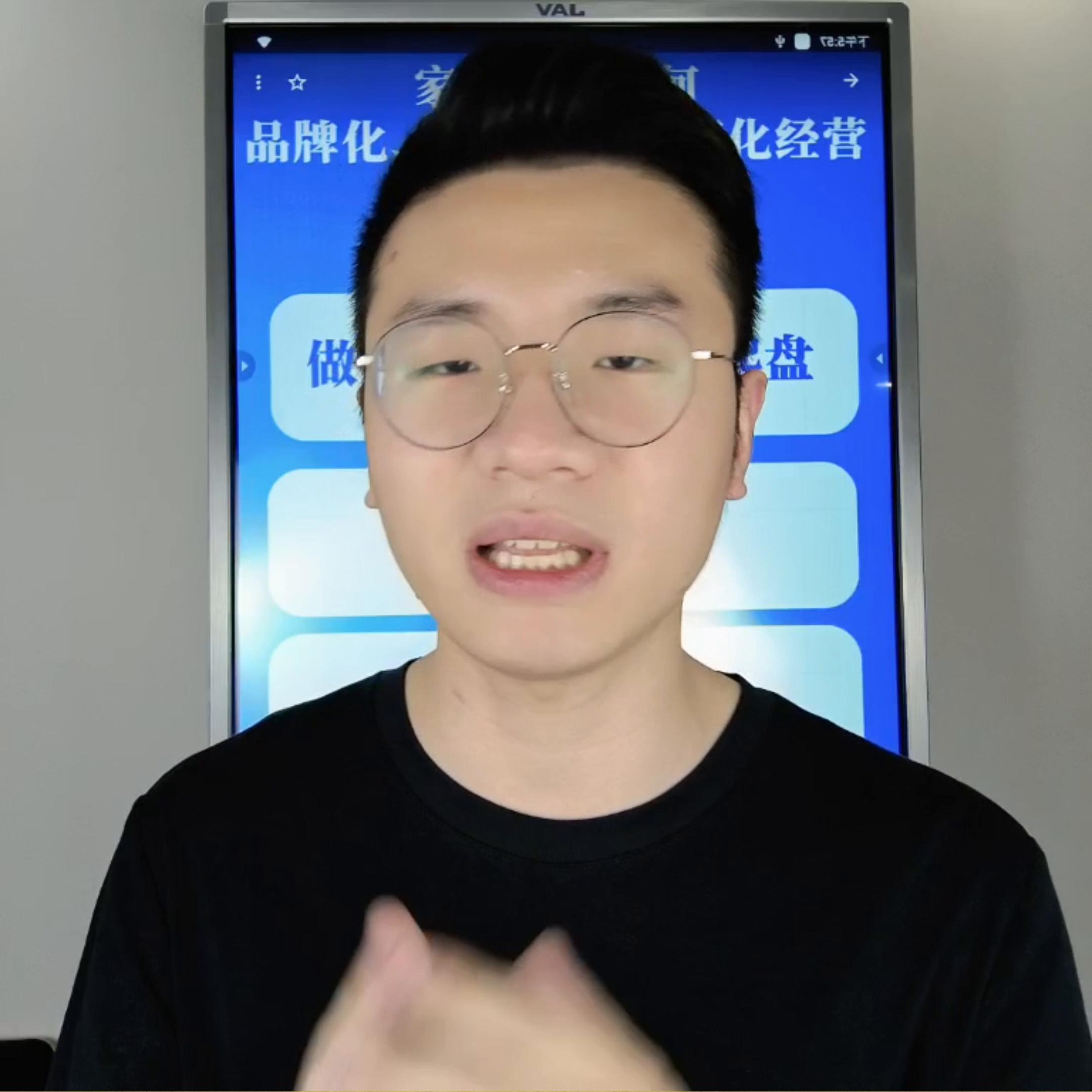 2023年个人开家政公司怎么做,2023年开个家政公司需要多少钱