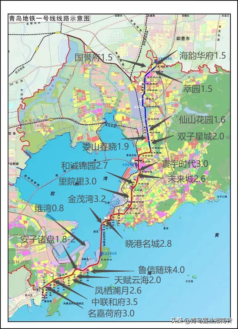 地铁1号线怎么去中山路,青岛地铁2号线东延段楼盘房价