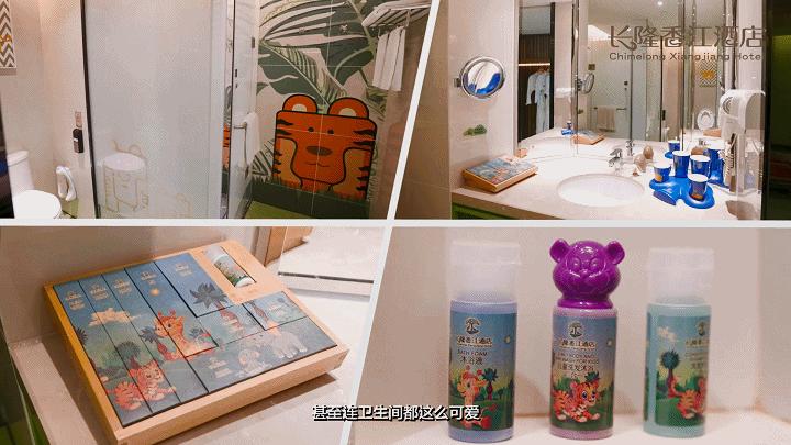 长隆动物园酒店两天一晚旅游攻略,长隆2天1夜熊猫酒店旅游攻略