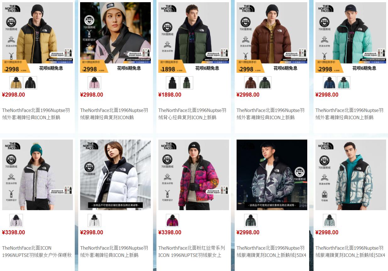 2020双11男生必买清单,双11男士好物清单