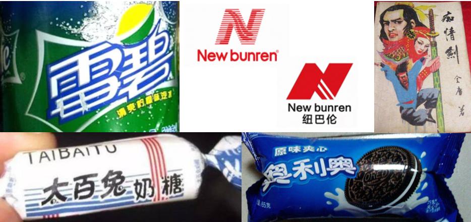 完美日记为何股价跌落,完美日记是否退市