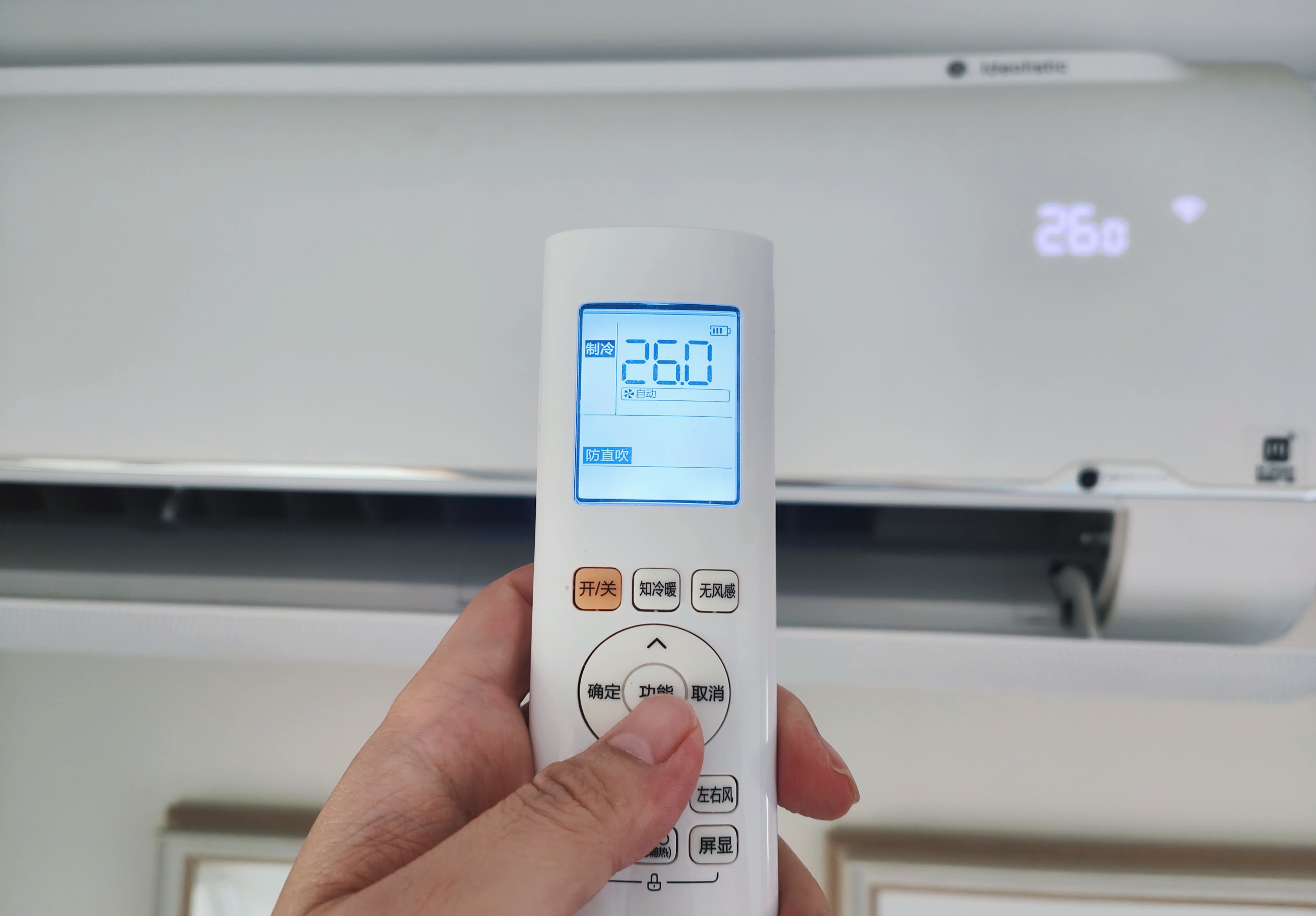 定频空调真比变频费电吗,定频空调买大不买小