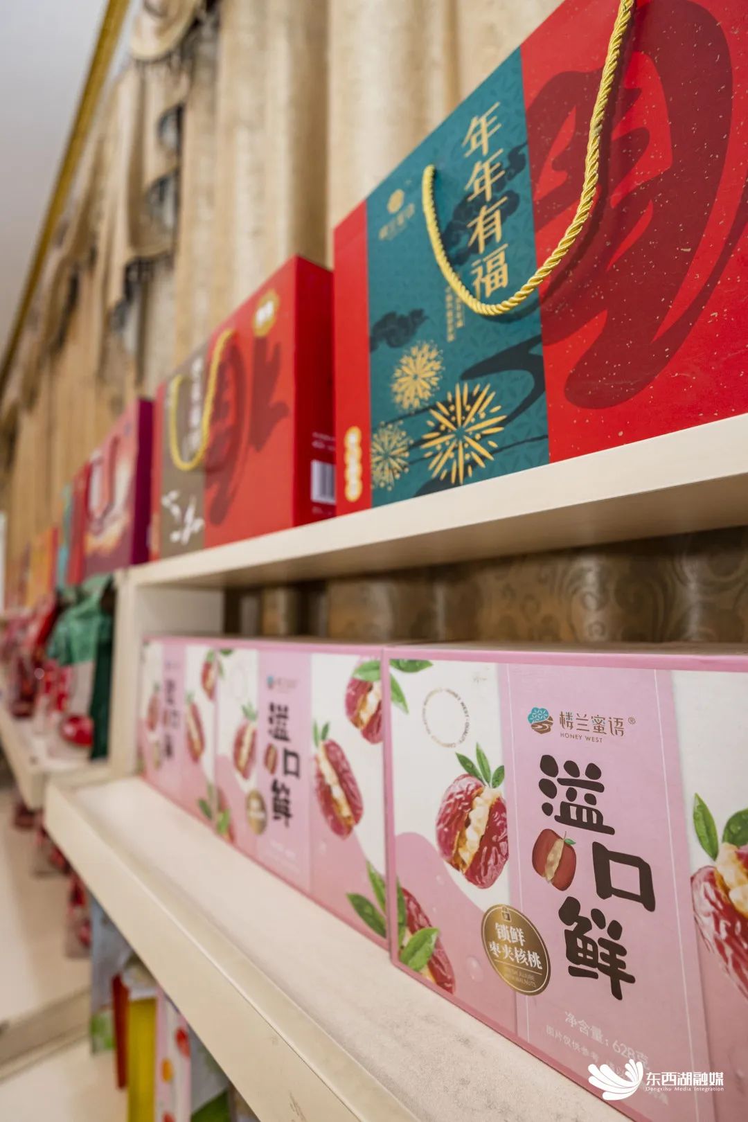 东西湖这家公司产的____，你肯定吃过！