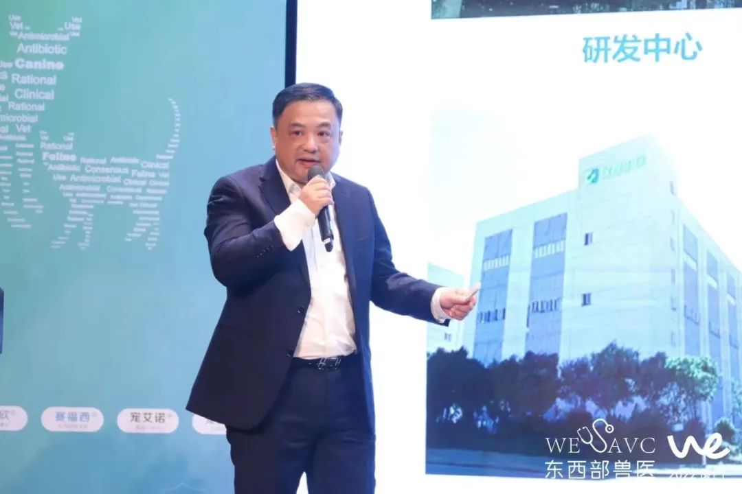 合理合规使用宠物抗菌药,东西部兽医联合汉维宠仕发起联合倡议