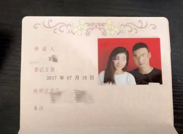 泰国推下悬崖杀妻案最后怎么判了,泰国杀妻案唯一幸存者