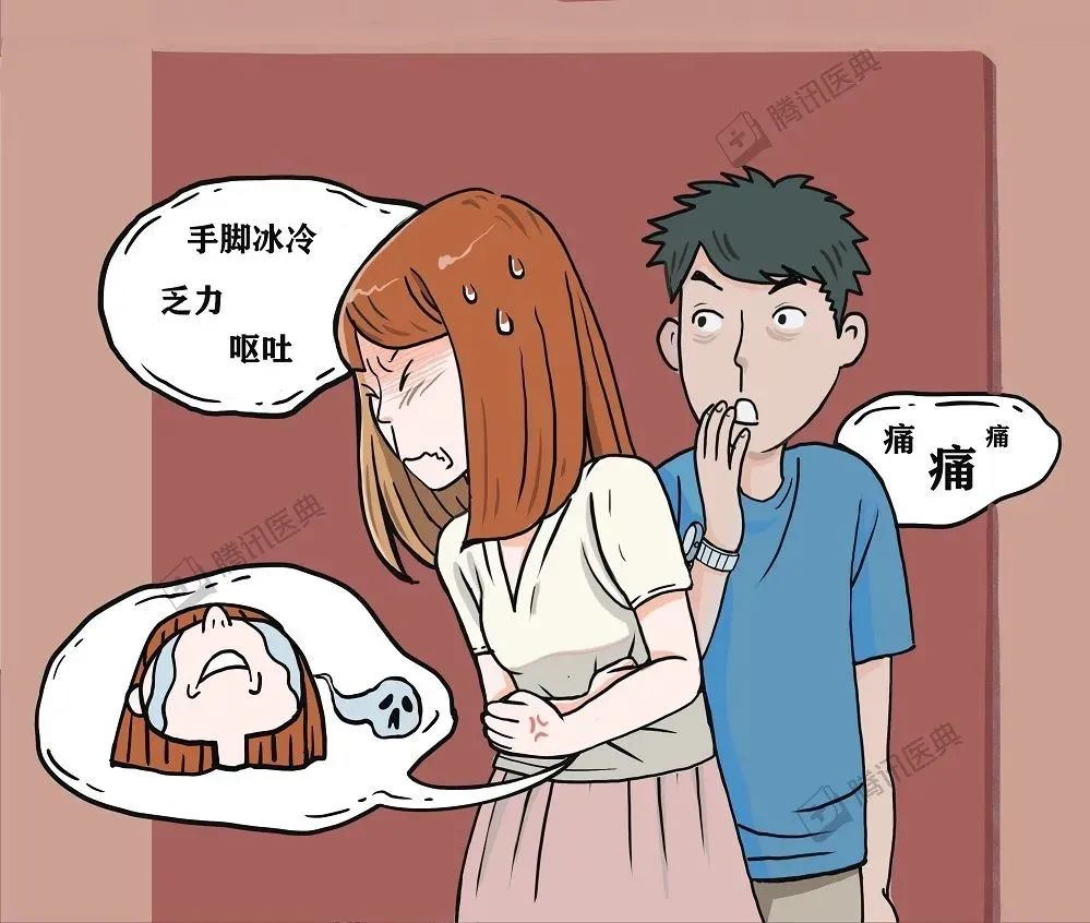 女朋友来姨妈流血多怎么办,女生月经血崩怎么安慰