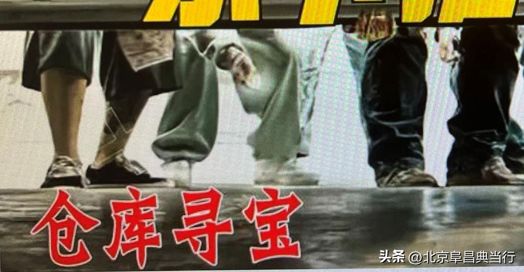 快来看看，最近全网都在拆的行李盲盒