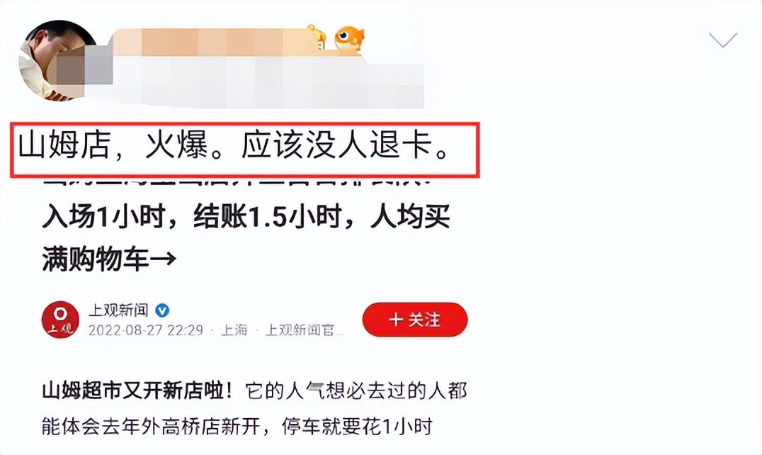 4亿中产现状,4亿中产跌入底层视频