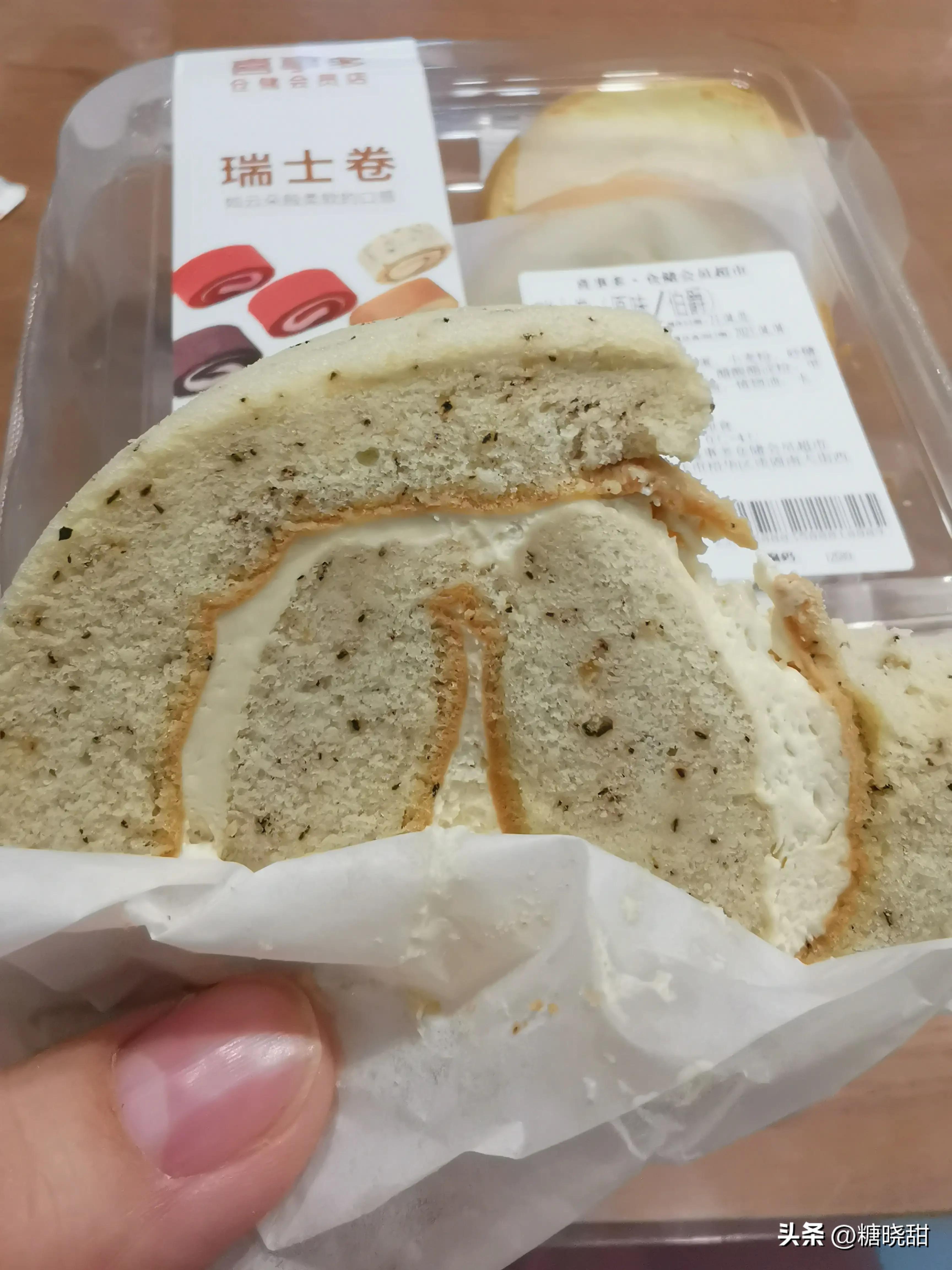 石家庄山姆超市 (石家庄跟山姆会员一样的超市)